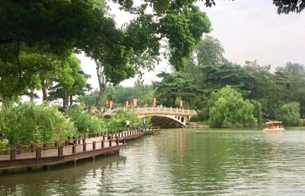 Nanjing was really beautiful.